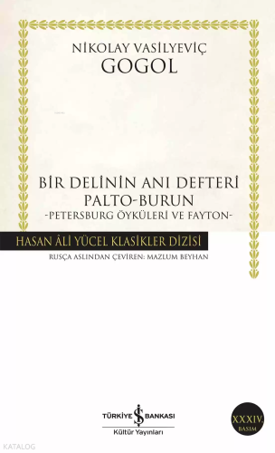 Bir Delinin Anı Defteri