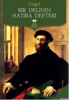 Bir Delinin Hatıra Defteri