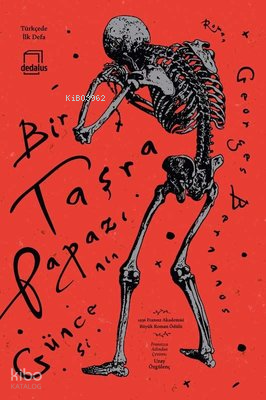 Bir Taşra Papazının Güncesi