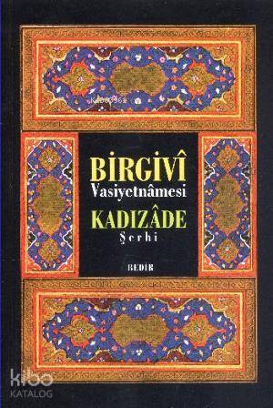 Birgivi Vasiyetnamesi