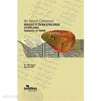 Birgivi'yi Öven Şiirlerde Uyarlama