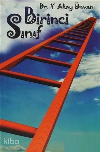 Birinci Sınıf; Şiirler