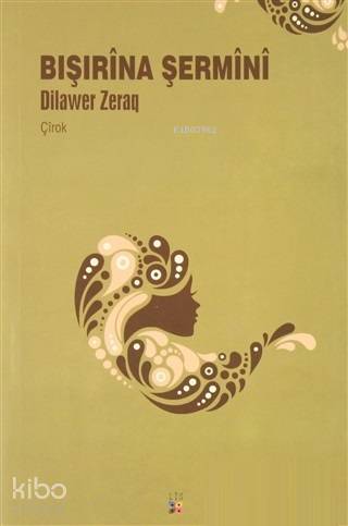 Bışırina Şermini