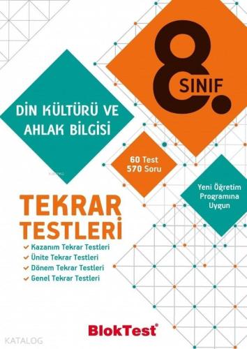BlokTest Yayınları 8. Sınıf LGS Din Kültürü ve Ahlak Bilgisi Tekrar Testleri BlokTest