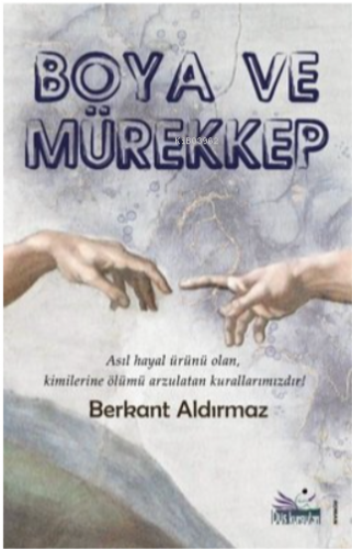 Boya ve Mürekkep