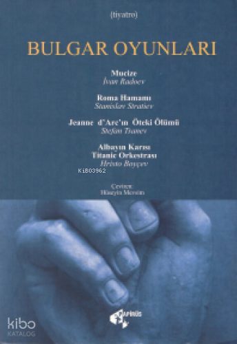 Bulgar Oyunları