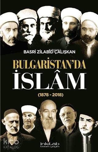 Bulgaristan'da İslam (1878 - 2018)