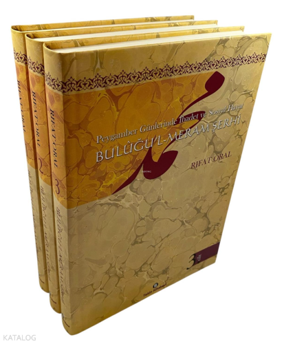 Buluğul Meram Şerhi (Ciltli - 3 Cilt)