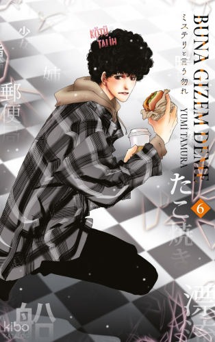 Buna Gizem Deme 6. Cilt