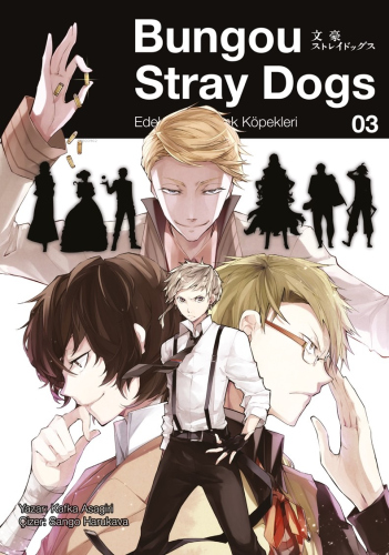 Bungou Stray Dogs 4;Edebiyatın Sokak Köpekleri