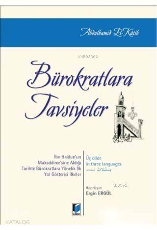 Bürokratlara Tavsiyeler