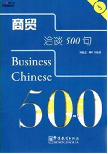 Business Chinese 500 +MP3 CD (İş Çincesi)