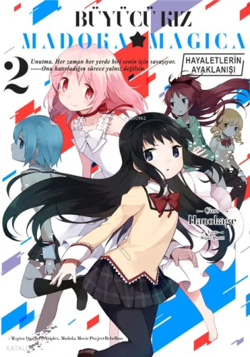 Büyücü Kız Madoka Magica;Hayaletlerin Ayaklanışı Cilt 2