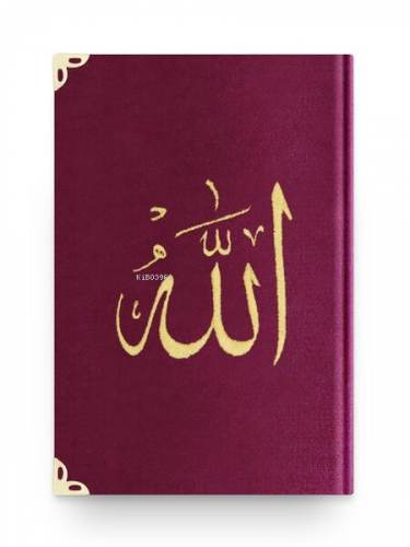 Büyük Cep Boy Kadife Kur'an-ı Kerim (Mürdüm Mor-Nakışlı- Yaldızlı) - K