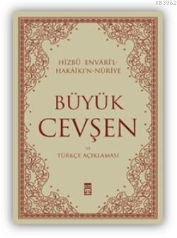 Büyük Cevşen; Hizbul Envar