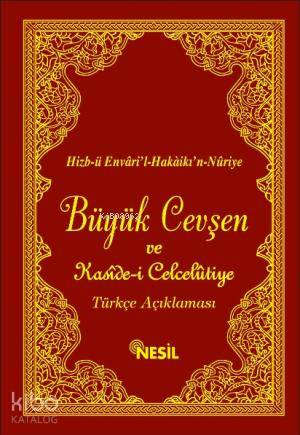 Büyük Cevşen ve Türkçe Açıklaması (4 Renk)