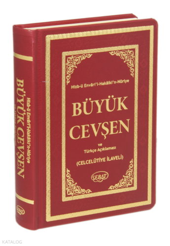 Büyük Cevşen ve Türkçe Açıklaması Fihritstli (Büyük Boy-Termo Cilt- Ko