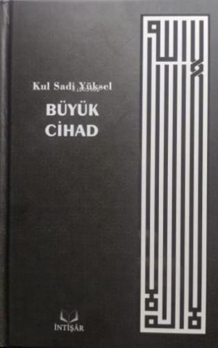 Büyük Cihad - Kitapiks.com