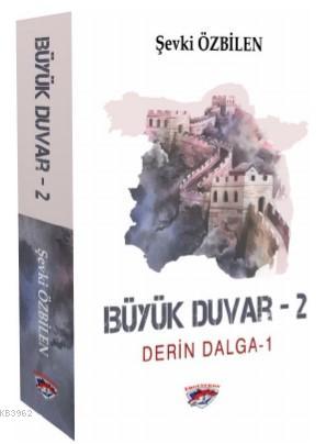 Büyük Duvar-2 - Kitapiks.com