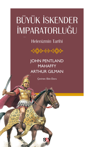 Büyük İskender İmparatorluğu;Helenizmin Tarihi