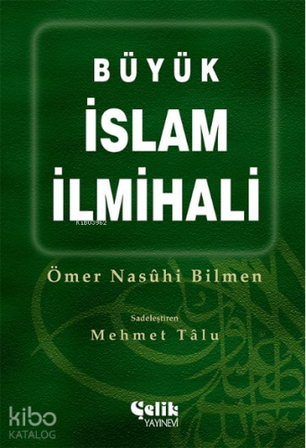 Büyük İslam İlmihali (Ciltli, Büyük Boy)
