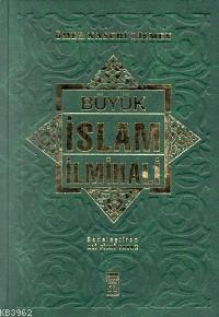 Büyük İslam İlmihali (Ciltli)