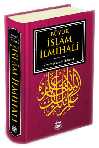 Büyük İslam İlmihali (Fihristli, Renkli Tasarım-Ciltli) - Kitapiks.com