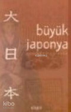 Büyük Japonya