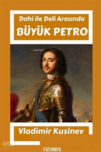 Büyük Petro