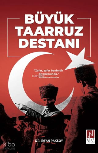 Büyük Taarruz Destanı