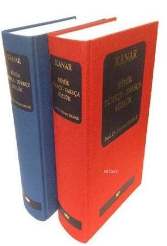 Büyük Türkçe Farsça Sözlük-2 Kitap Takım
