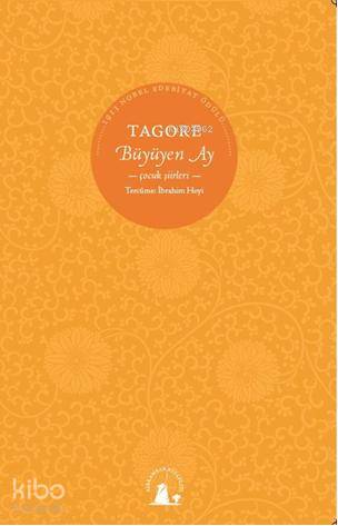 Büyüyen Ay; Çocuk Şiirleri