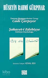 Cadı Çarpıyor; Şakavet-ı Edebiyye Zamane Eleştirmenlerine Cevap
