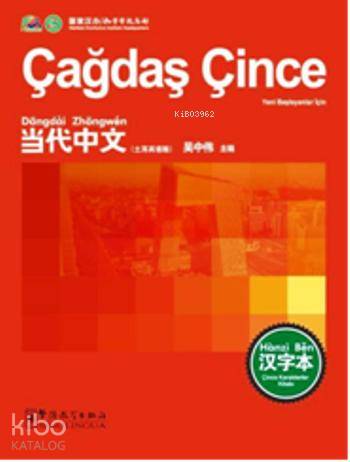 Çağdaş Çince Karakterler Kitabı