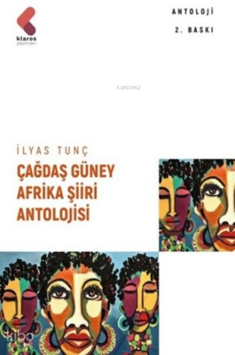 Çağdaş Güney Afrika Şiiri Antolojisi