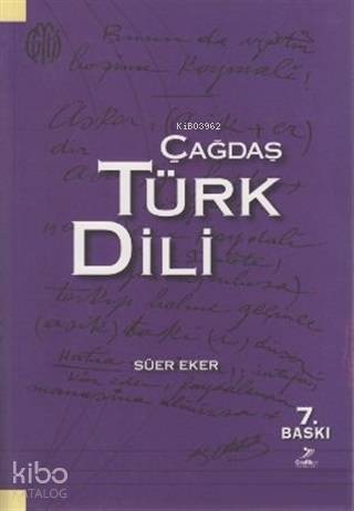 Çağdaş Türk Dili