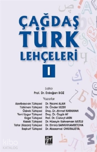 Çağdaş Türk Lehçeleri 1 - Kitapiks.com