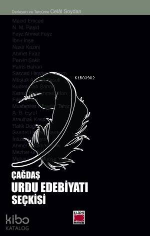 Çağdaş Urdu Edebiyatı Seçkisi - Kitapiks.com