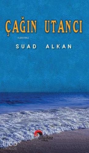 Çağın Utancı