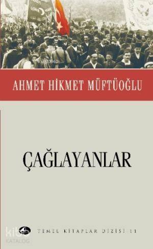 Çağlayanlar (Cep Boy)