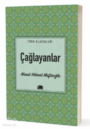 Çağlayanlar