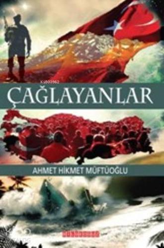 Çağlayanlar