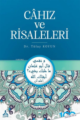 Cahız ve Risaleleri