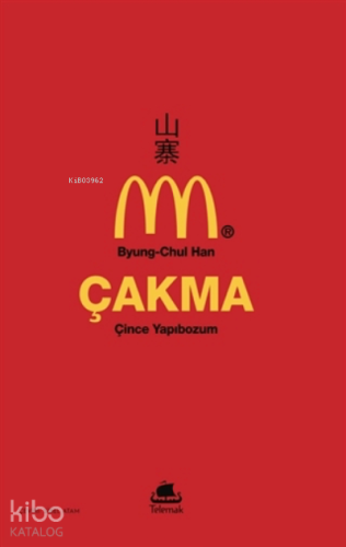 Çakma: Çince Yapıbozum