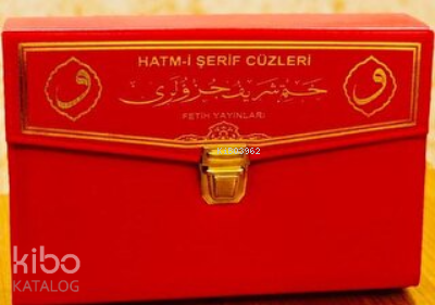 Cami Boy Diyanet Onaylı 30 Cüz (Ciltli)