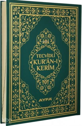 Cami Boy Tecvidli Kuran-ı Kerim Cilt Bezi - Makrepsiz (135C)