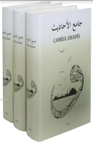 Camiul Ehadis Tercümesi (3 Cilt Takım) - Kitapiks.com