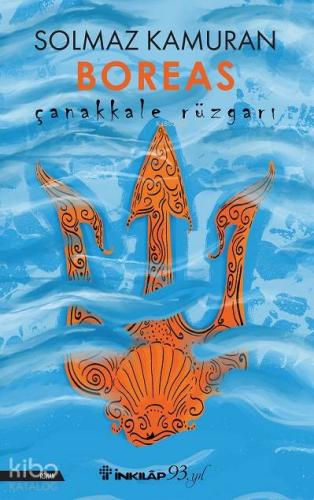 Çanakkale Rüzgarı