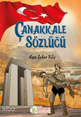 Çanakkale Sözlüğü
