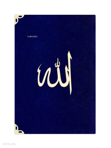 Çanta Boy Süet Mealli Yasin Cüzü (Lacivert, Lafzatullah)